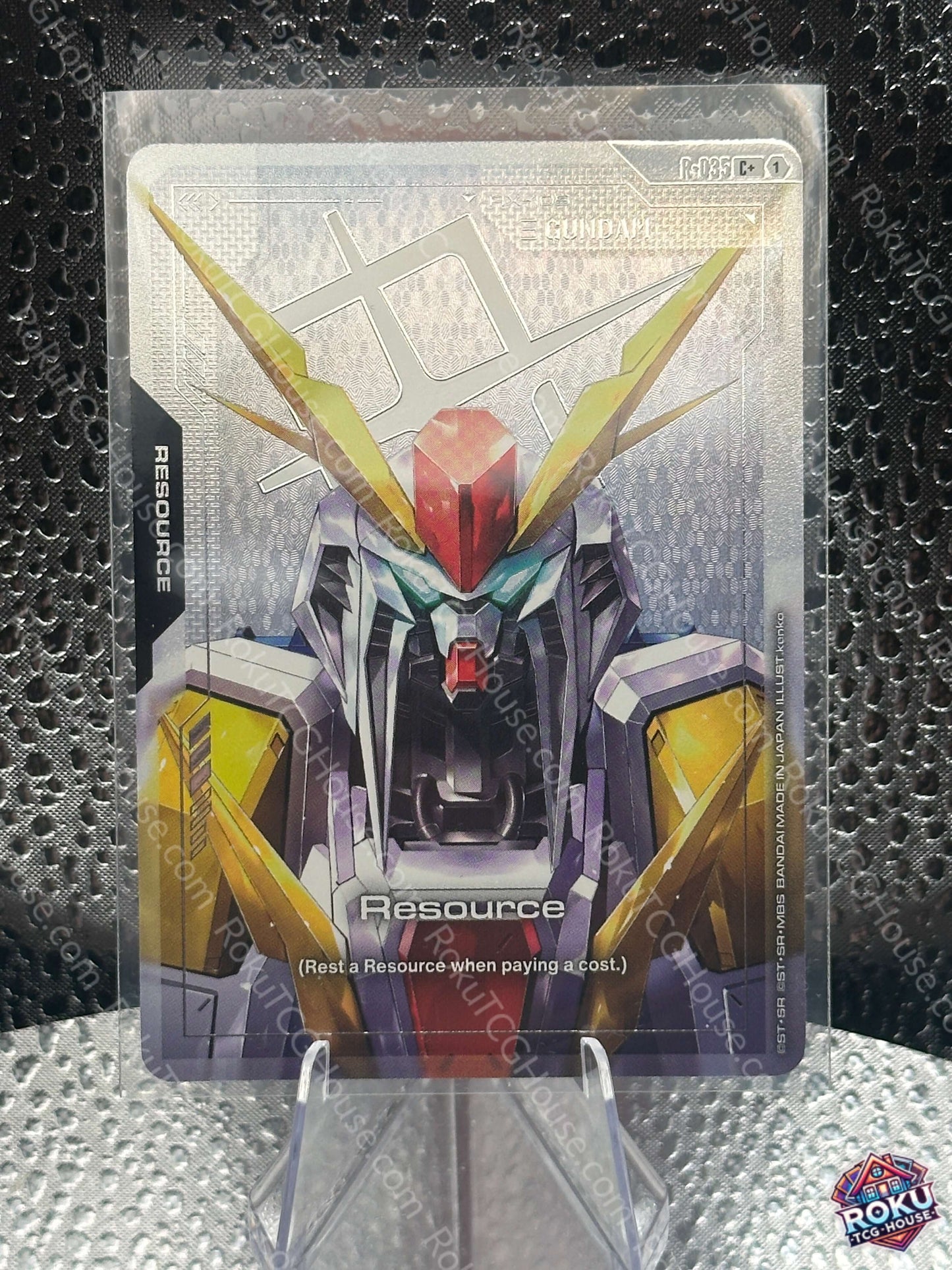 Resource R-035 NM - front