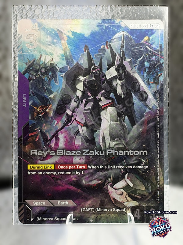 Rey's Blaze Zaku Phantom R+ GD04-053 - front photo - RokuTCGHouse