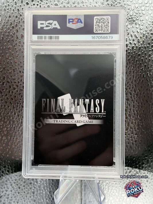 Vincent PR-188/26-066L, PSA 9 cert 167058679, back - RokuTCGHouse watermarked photo