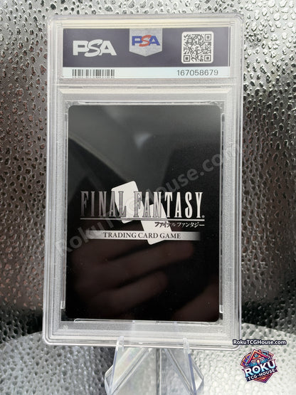 Vincent PR-188/26-066L, PSA 9 cert 167058679, back - RokuTCGHouse watermarked photo
