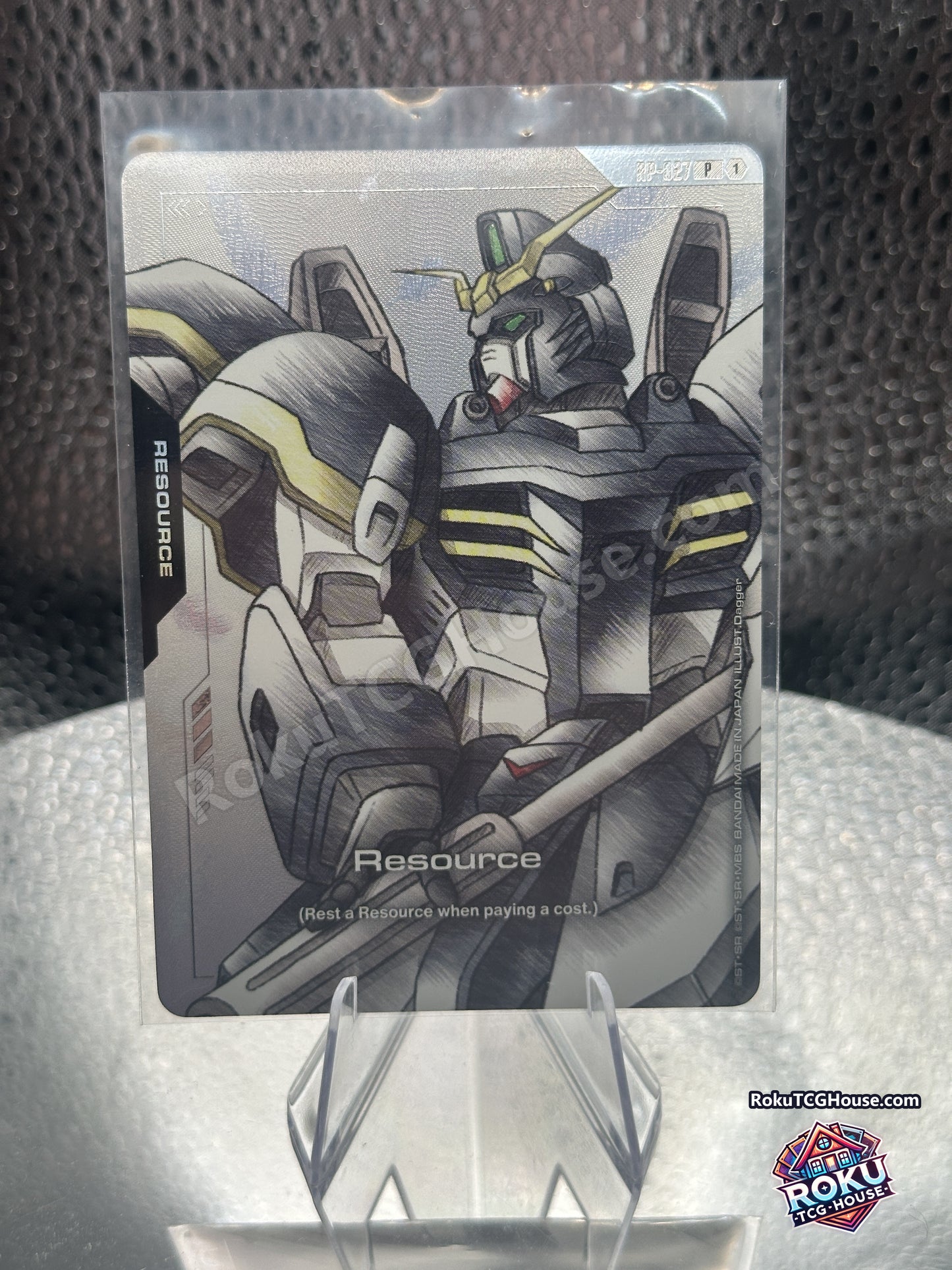 Resource RP-027 Premium Accessory Set Gundam Wing holofoil promo, front