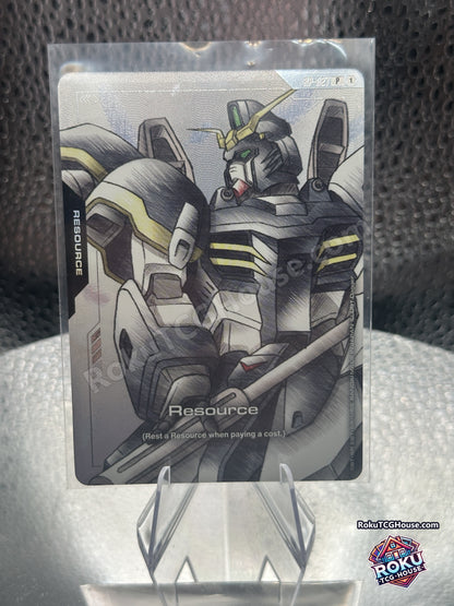 Resource RP-027 Premium Accessory Set Gundam Wing holofoil promo, front