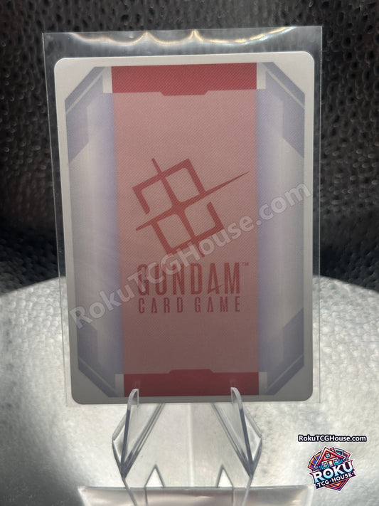 Resource RP-027 Gundam card, back
