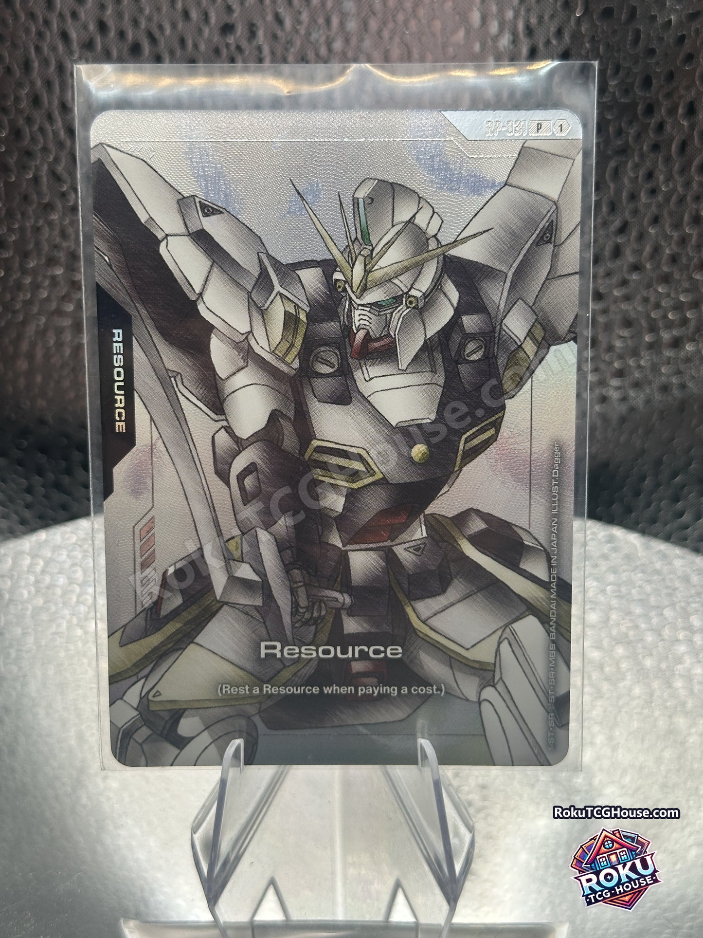 Resource RP-031 Premium Accessory Set Gundam Wing holofoil promo, front