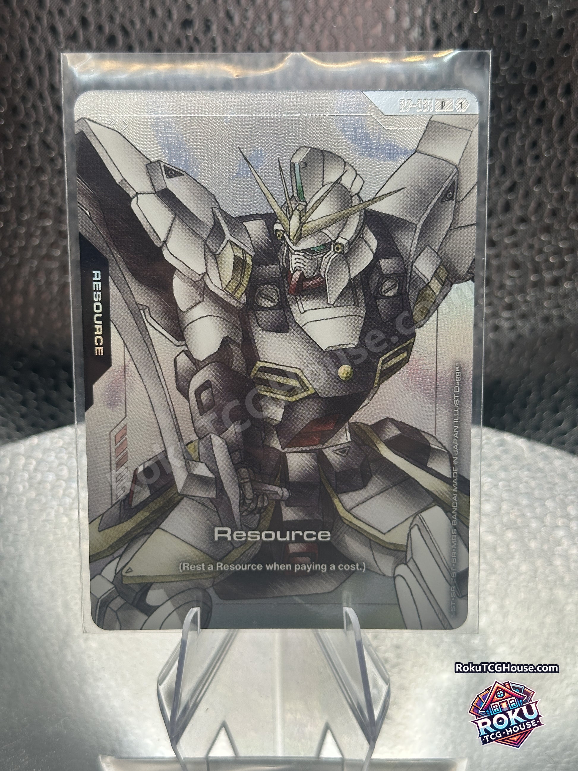 Resource RP-031 Premium Accessory Set Gundam Wing holofoil promo, front