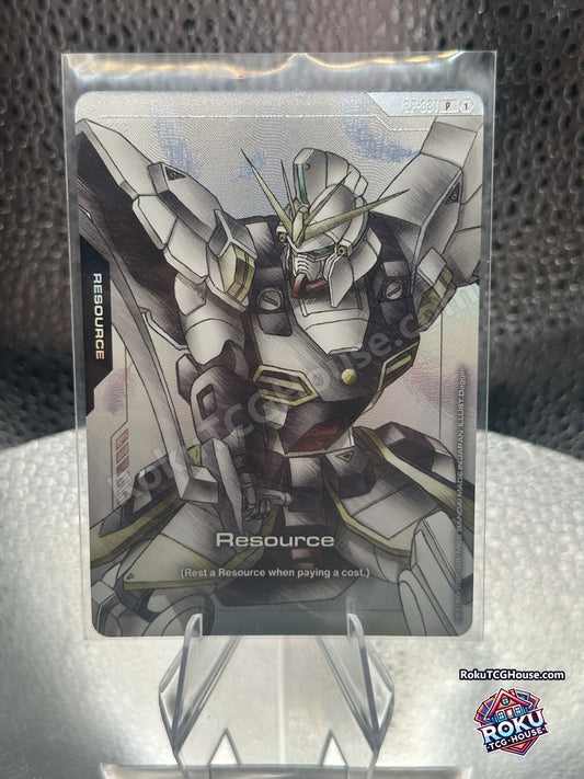 Resource RP-031 Premium Accessory Set Gundam Wing holofoil promo, front