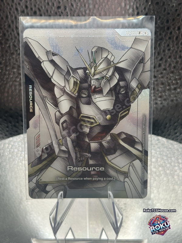 Resource RP-031 Premium Accessory Set Gundam Wing holofoil promo, front