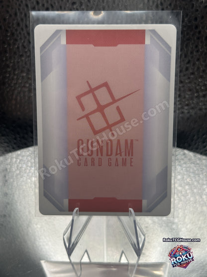 Resource RP-031 Gundam card, back
