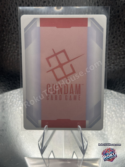 Resource RP-031 Gundam card, back