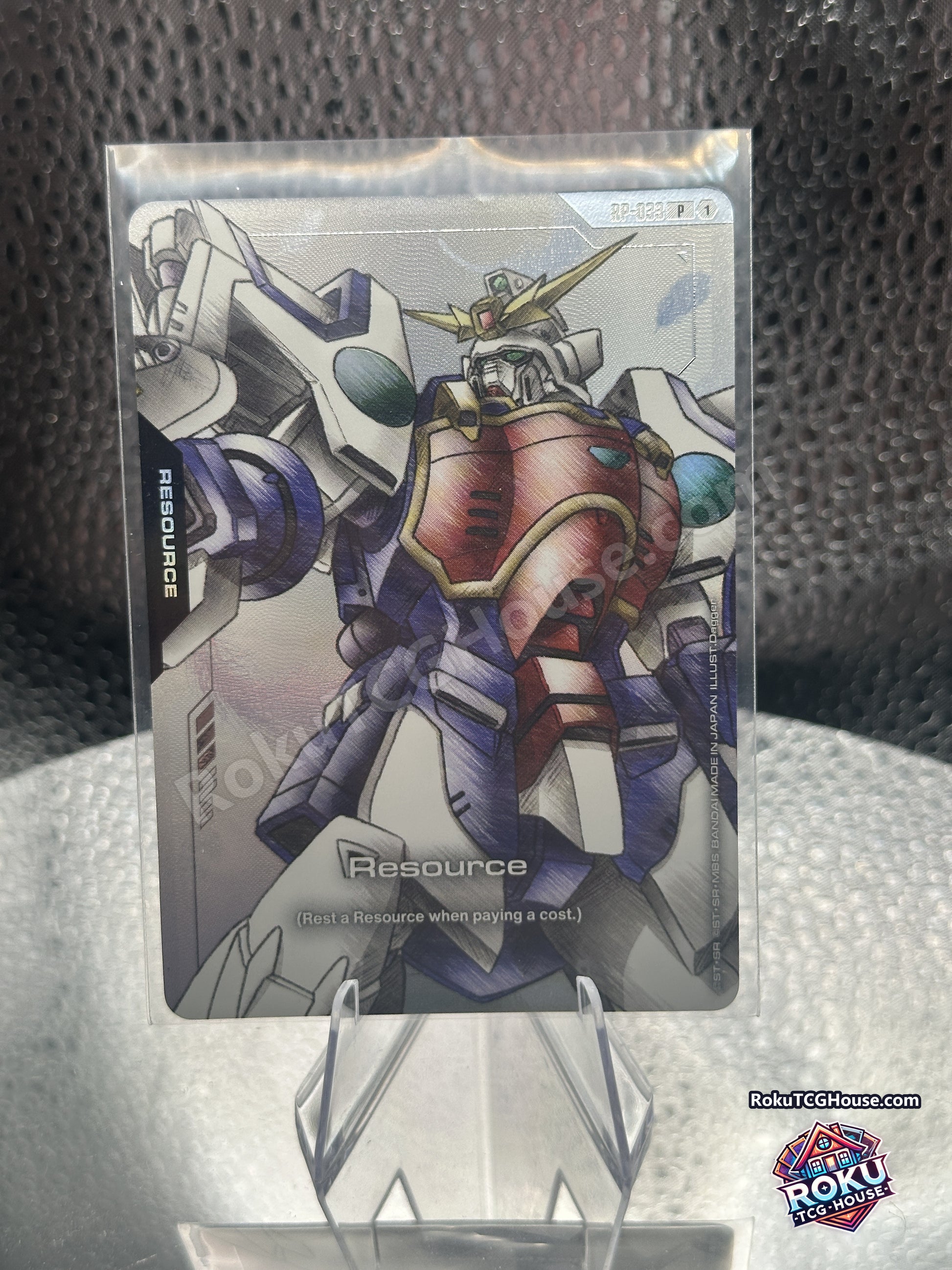 Resource RP-033 Premium Accessory Set Gundam Wing holofoil promo, front
