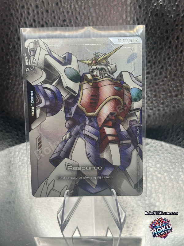Resource RP-033 Premium Accessory Set Gundam Wing holofoil promo, front