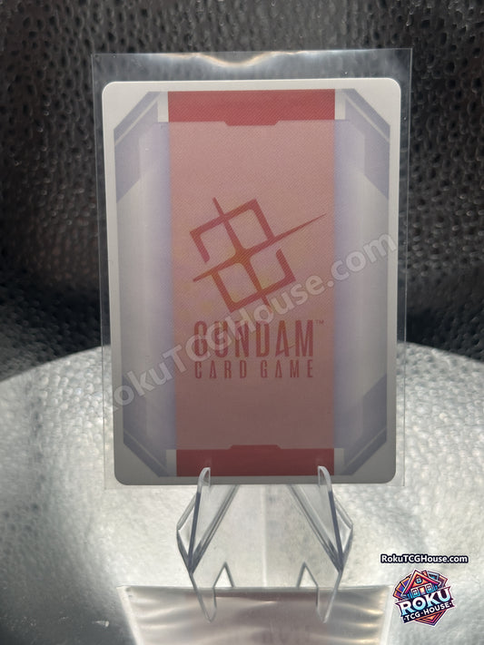Resource RP-033 Gundam card, back