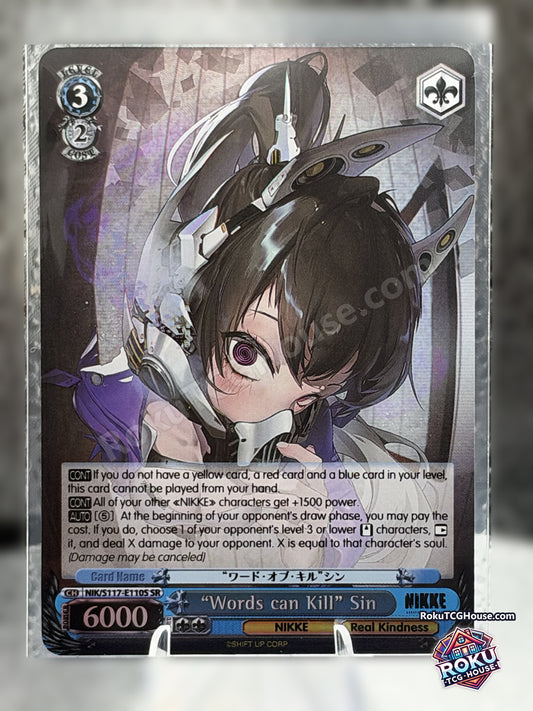 "Words can Kill" Sin SR NIK/S117-E110S - front photo - RokuTCGHouse