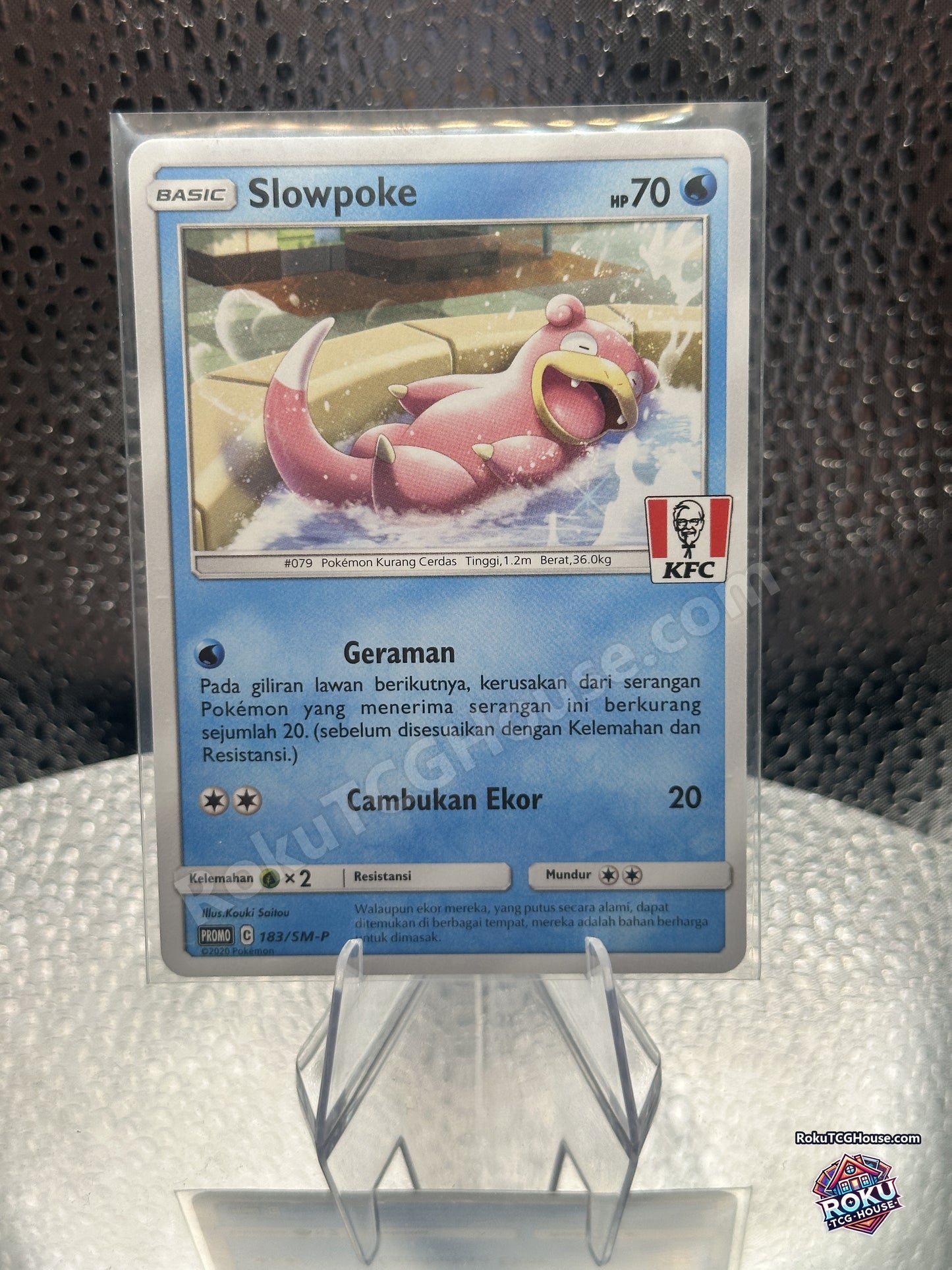 Indonesian KFC promo Slowpoke Pokemon card 183/SM-P, front view showing the KFC logo on the illustration