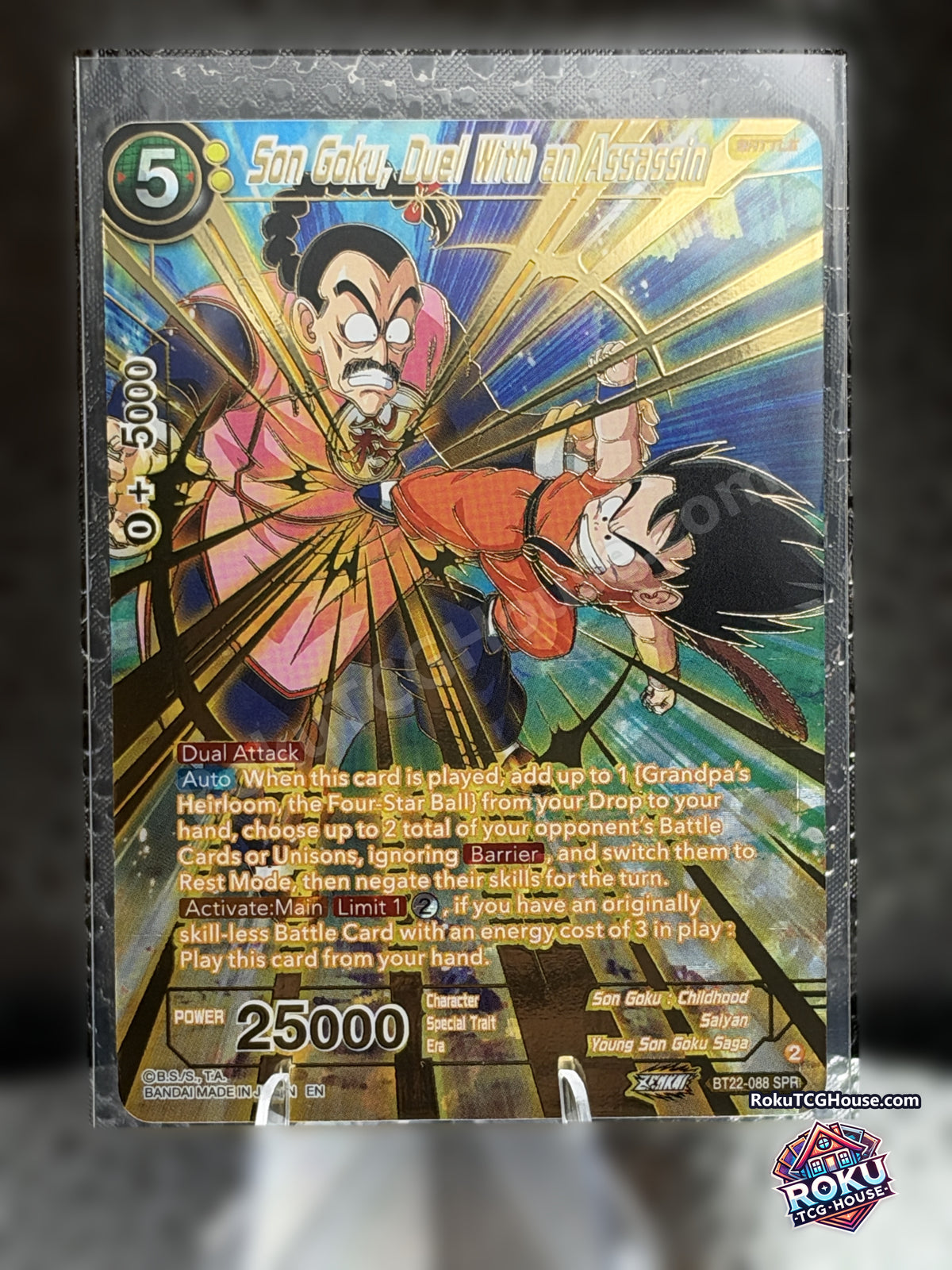 Son Goku, Duel With Assassin SPR BT22-088 Near Mint front - RokuTCGHouse - background blurred