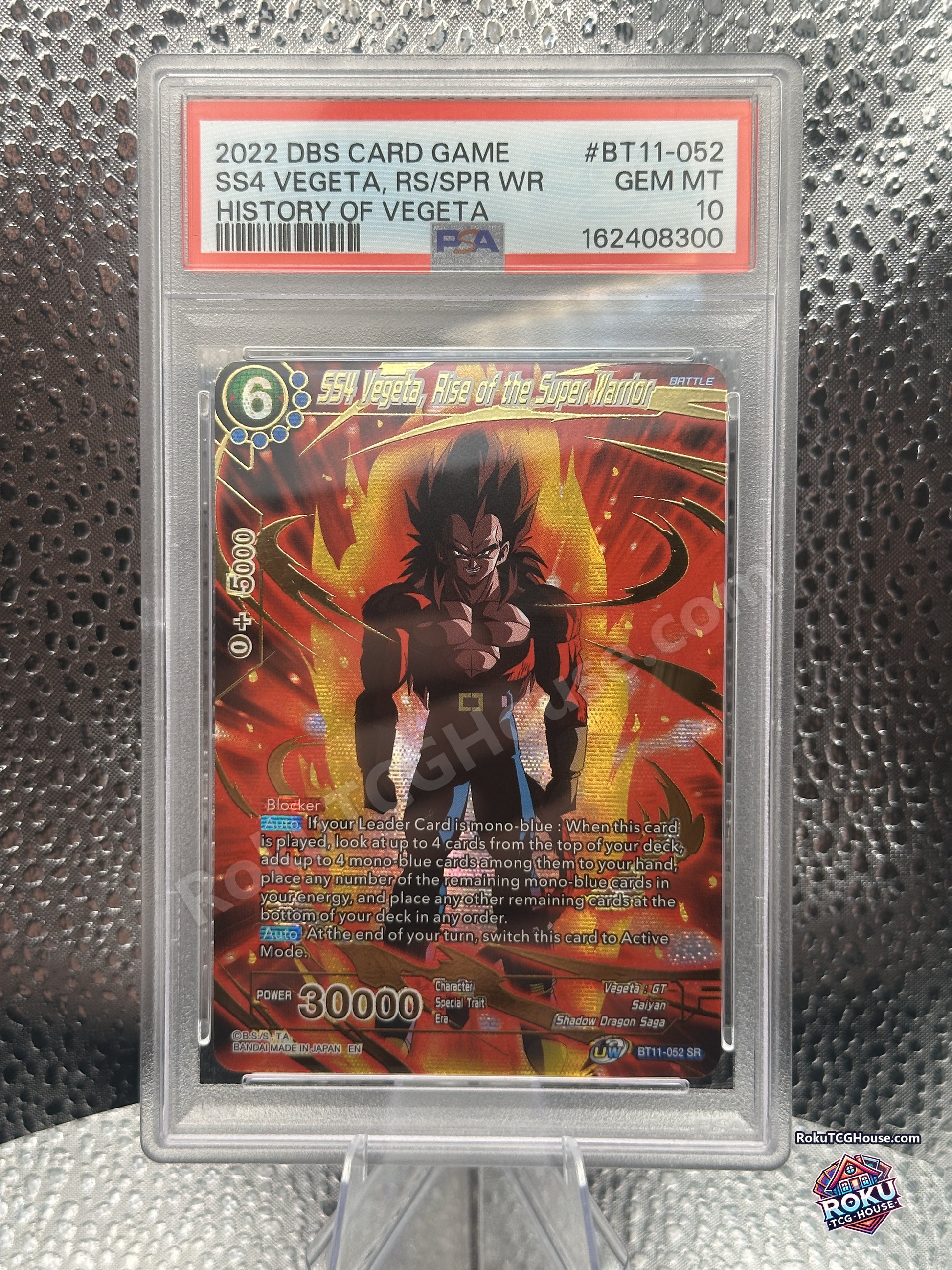 SS4 Vegeta Rise of the Super Warrior BT11-052 History of Vegeta Dragon Ball Super card graded PSA 10 Gem Mint, front of slab