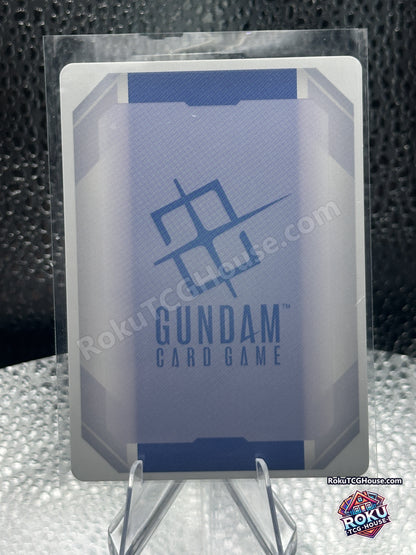 V2 Gundam GD05-001 back