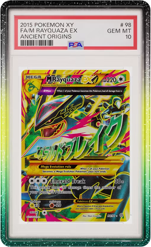 Limited Edition Graded Guard Vortex on a PSA slab, front view - black to yellow to green glitter gradient