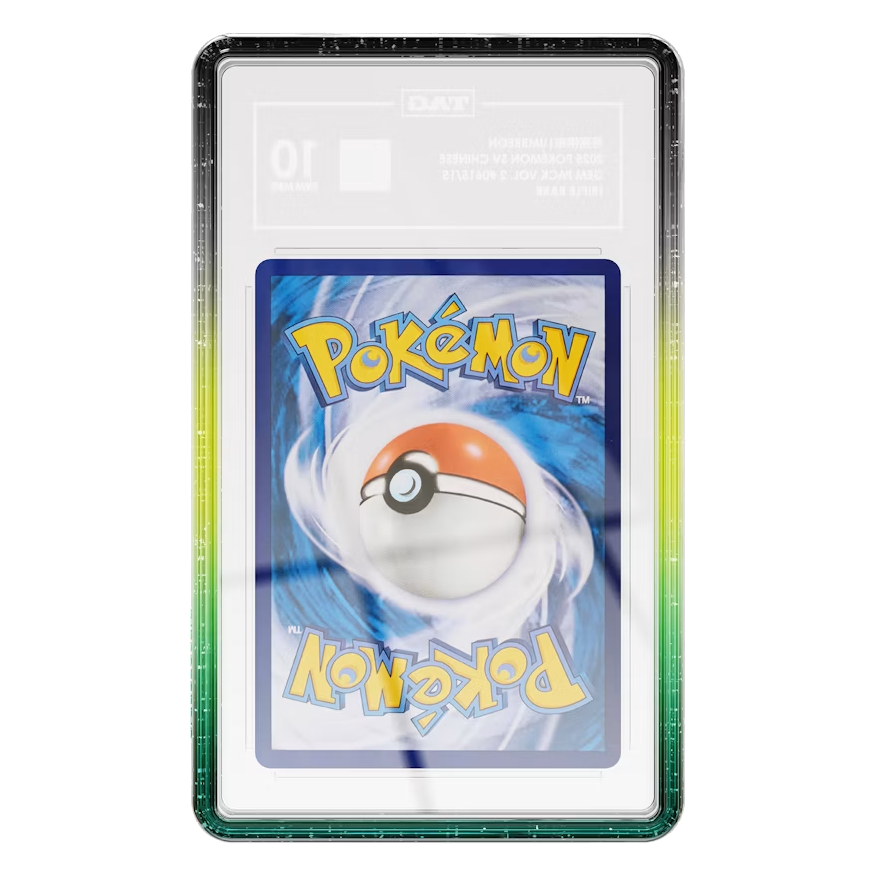 Limited Edition Graded Guard Vortex, back view with TAG slab