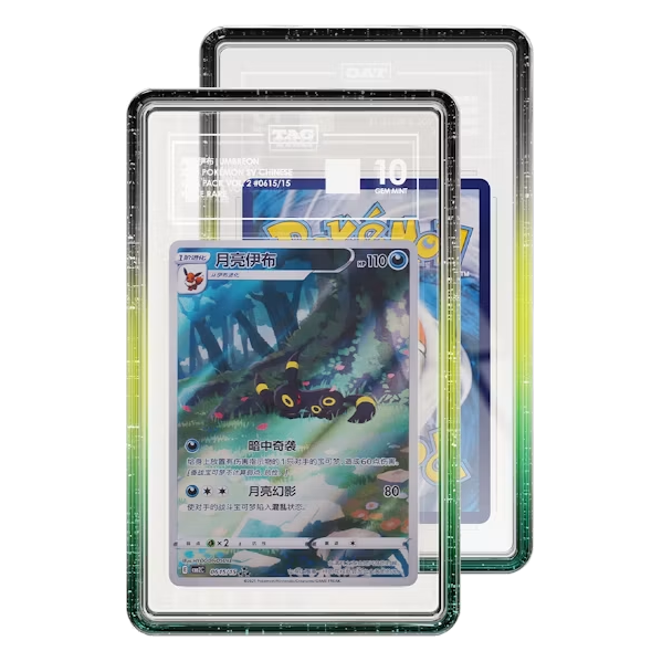 Two Limited Edition Graded Guard Vortex TAG cases, front and back