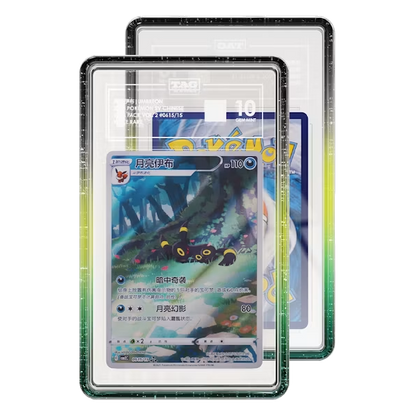 Two Limited Edition Graded Guard Vortex TAG cases, front and back