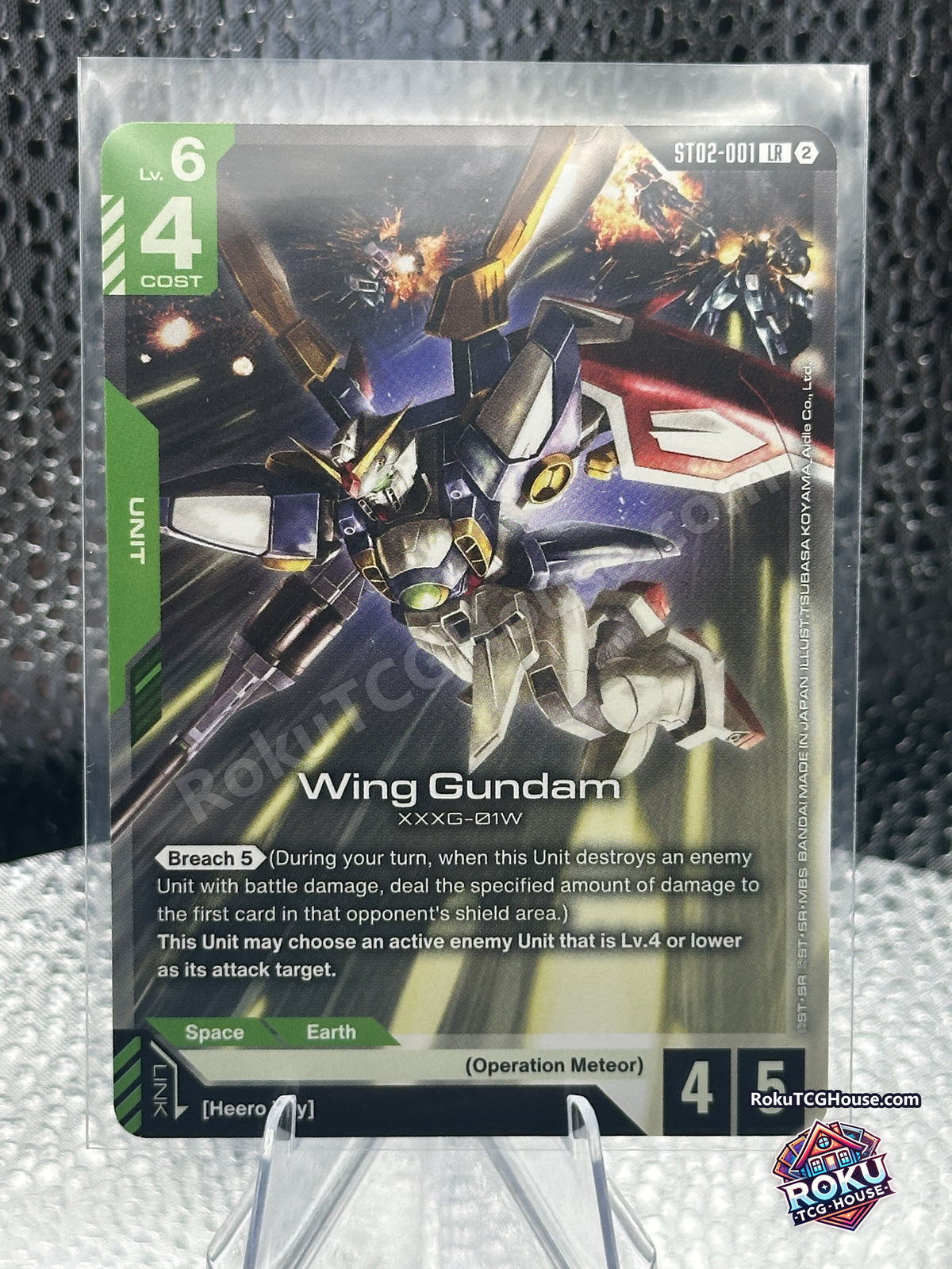 Wing Gundam ST02-001 front