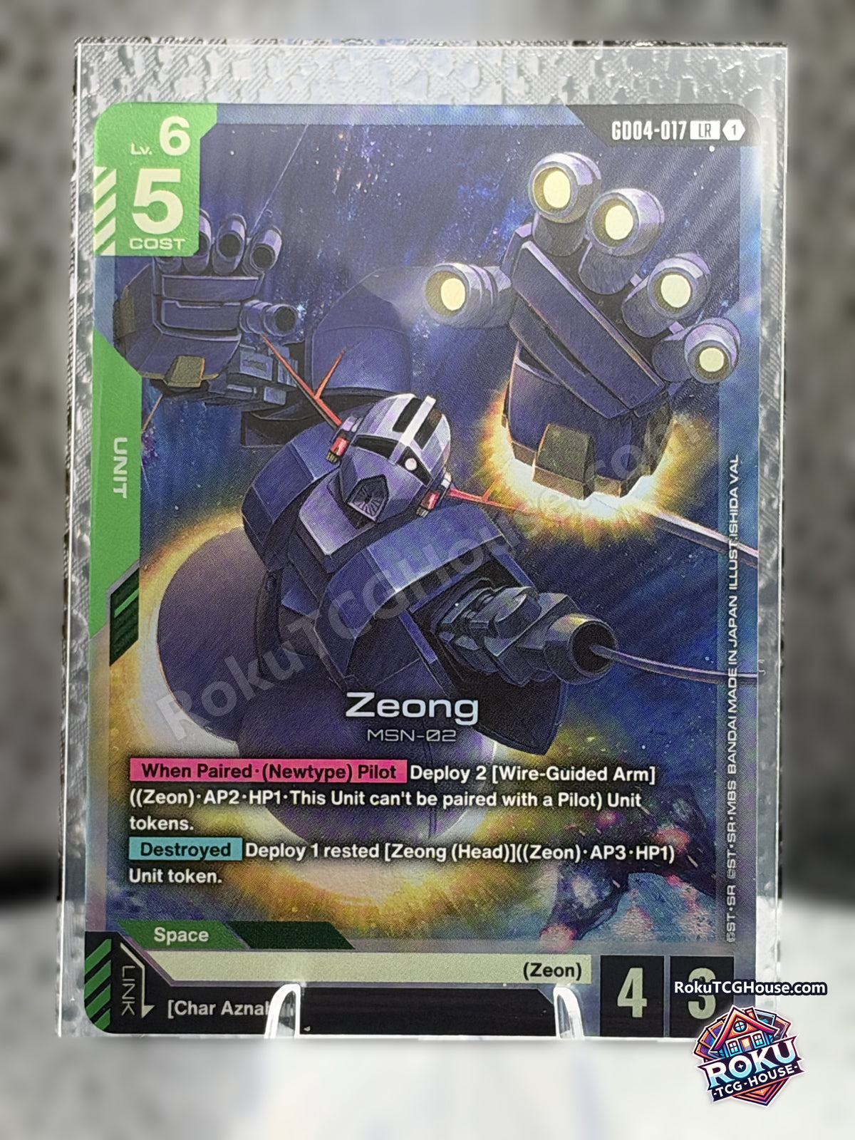 Zeong LR GD04-017 - front photo - RokuTCGHouse